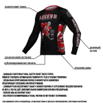 Рашгард Hardcore Training Legend