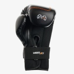 Снарядные перчатки Rival RB1 Black