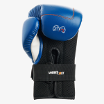 Снарядные перчатки Rival RB1 Blue