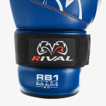Снарядные перчатки Rival RB1 Blue