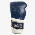 Снарядные перчатки Rival RB80 Impulse Navy Blue/White
