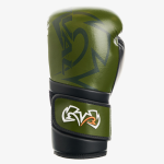Спарринговые перчатки Rival RS80V Impulse Green/Black