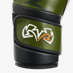 Спарринговые перчатки Rival RS80V Impulse Green/Black