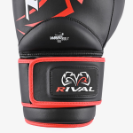 Боксёрские перчатки Rival RS4 Black/Red