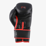 Боксёрские перчатки Rival RS4 Black/Red