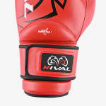 Боксёрские перчатки Rival RS4 Red