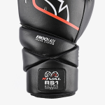 Профессиональные перчатки Rival RS1 Black