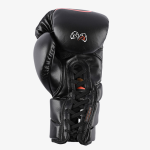 Профессиональные перчатки Rival RS1 Black