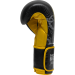 Боксерские перчатки Hardcore Training Glima