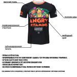 Тренировочная футболка Hardcore Training Angry Vitamins 2.0