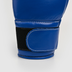 Боксерские перчатки Winning MS-500B 16 Oz Blue