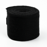 Боксерские бинты Hardcore Training Superior Black 5