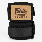 Боксерские бинты Fairtex HW4 Black 4.5м