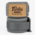 Боксерские бинты Fairtex HW4 Gray 4.5м