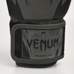 Детские боксёрские перчатки Venum Impact серый/чёрный