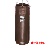 Боксерский мешок Green Hill 180*35 80kg