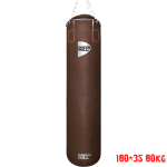 Боксерский мешок Green Hill 180*35 80kg PU