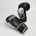 Боксёрские перчатки Clinch Aero 2.0 C136 чёрный/серебристый
