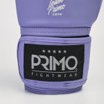 Боксёрские перчатки Primo Emblem II Semi Leather пурпурные