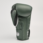 Боксёрские перчатки Primo Emblem II Semi Leather Army зелёные