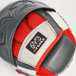 Боксёрские лапы Rival RPM80 Impulse Punch Mitts серые