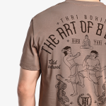 Футболка Hardcore Training Muay Thai 2.0 Antique Brass