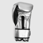 Тренировочные перчатки Cleto Reyes E600 Silver