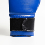 Боксерские перчатки Winning JABF 12 Oz Blue/Black