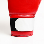 Спарринговые перчатки Winning Sparring JABF-14 14 Oz Red
