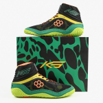 Борцовки Rudis KS Turbine Poison Green