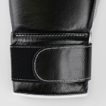 Боксерские перчатки Winning 14 Oz Blk/Slv