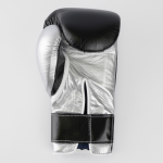 Боксерские перчатки Winning 14 Oz Blk/Slv