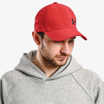 Бейсболка Under Armour 036 Rd