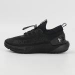 Кроссовки Under Armour Hovr Phantom 3 Se Storm Black