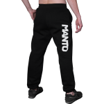 Летние лёгкие спортивные штаны Manto Classic Black
