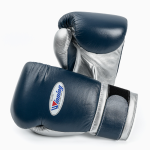 Боксерские перчатки Winning 16 Oz Navy Blue/Silver