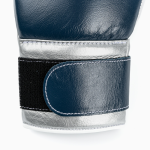 Боксерские перчатки Winning 16 Oz Navy Blue/Silver