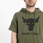 Тренировочное худи с коротким рукавом Under Armour Olive