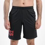 Спортивные шорты Under Armour Training 1385491