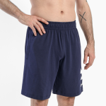 Спортивные шорты Under Armour Training 1385491