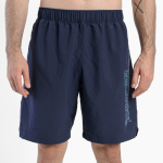 Спортивные шорты Under Armour Training 1385499