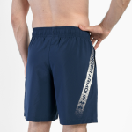 Спортивные шорты Under Armour Training 1306478