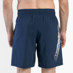 Спортивные шорты Under Armour Training 1306478