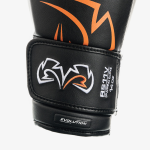 Перчатки для спарринга Rival RS11V Black