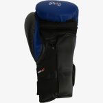 Перчатки для спарринга Rival RS11V Blue