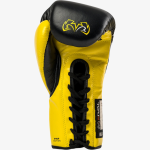 Профессиональные боксерские перчатки Rival RFX-Guerrero Sparring Gloves P4P Edition