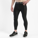 Укороченные компрессионные штаны Under Armour Training 1361588
