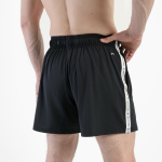 Спортивные шорты Under Armour Training 1386889