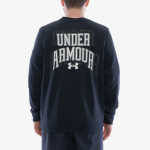 Толстовка Under Armour Black 1379764