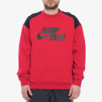 Свитшот с флисом Nike DJ0241-652